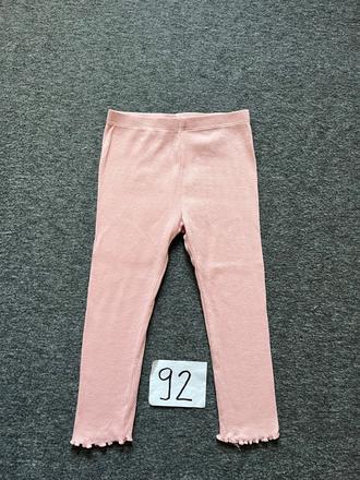 Leginy rebrované, sinsay,92