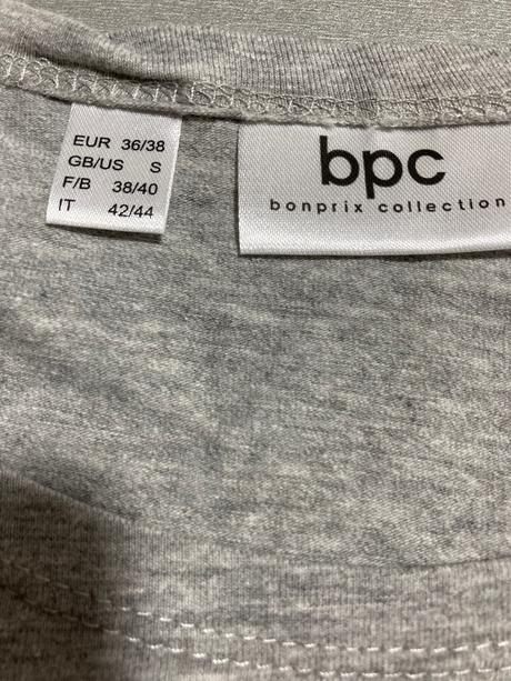 Tričko, bonprix,s