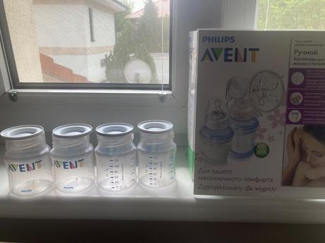 Avent odsavac mlieka + 4 flias,