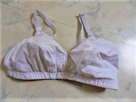 Kojenecká podprsenka, 80,c
