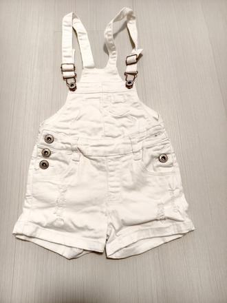 Dievcenske kratasky, 62