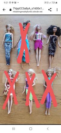 Barbie babiky, 