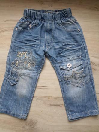 Chlapčenské rifle, 80