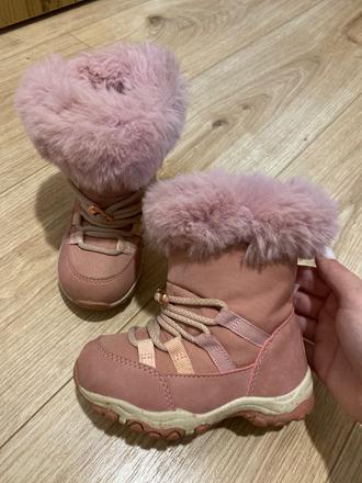 Next cizmicky, next,24