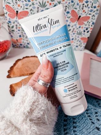 Chladivý krém na brucho a pás, 