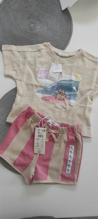 Set kraťasy tričko 98 reserved nove, reserved,98