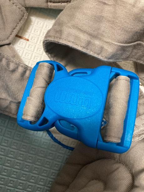 Nosič pao papoose od 4-36mes, we made me