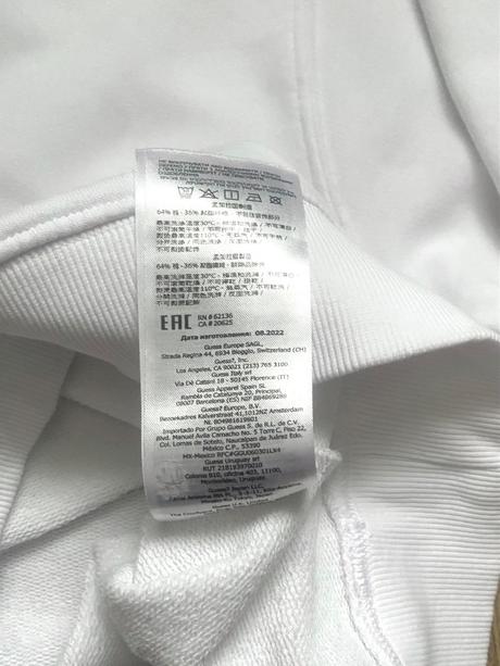 Guess mikina, guess,xs