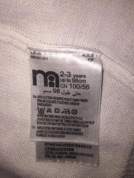 Detské letné šaty, mothercare,98