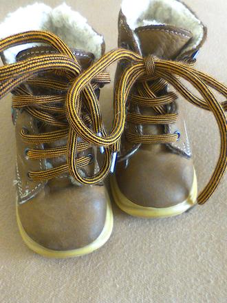 Kozene zimne topanky, 20