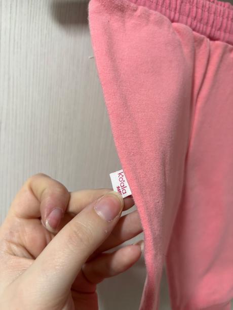 Dievčenské tepláky, koala baby,56