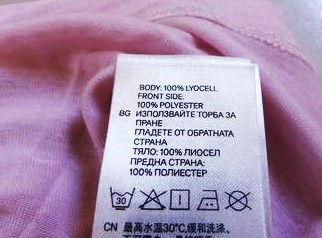 Luxusný top/blúzka, h&m,m