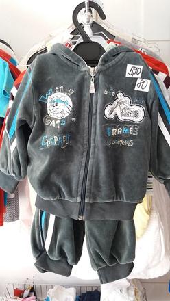 Súprava veľ.  80, 80