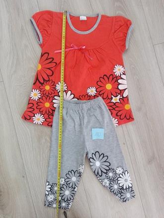 Tricko s leginami, 110