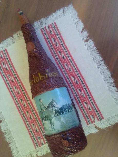 1147.darčekový predmet, 