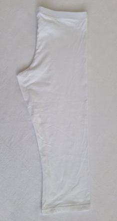 Legíny trojštvrťové biele, tcm,170