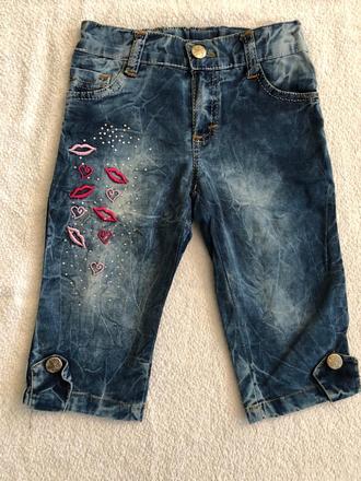 Rifle s výšivkou, 110