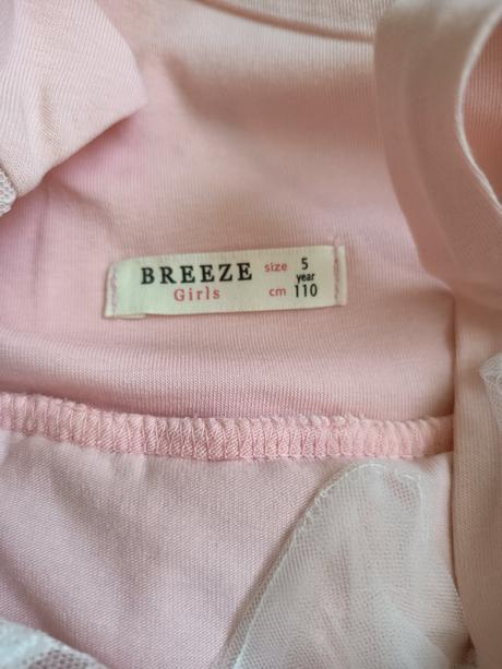 Nové saty 110, 4-5 rokov, 110