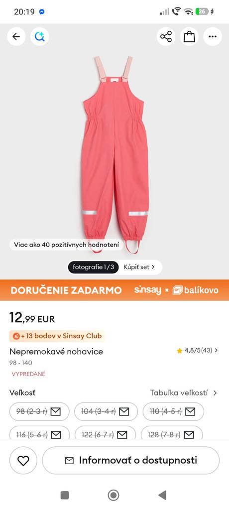 Nepremokavé nohavice 122, 122