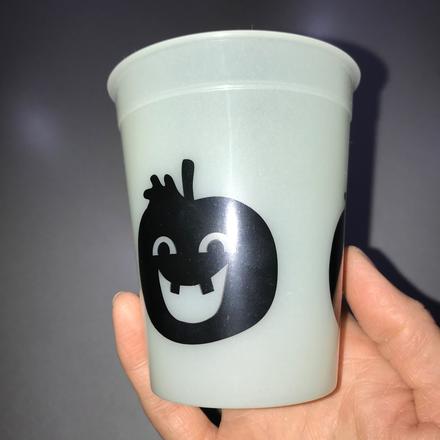 Fosforeskujúci pohárik, 