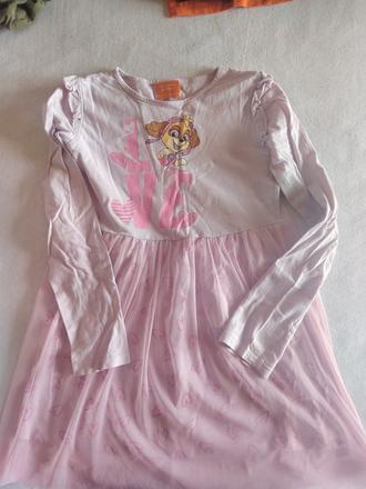 Saty, sinsay,140