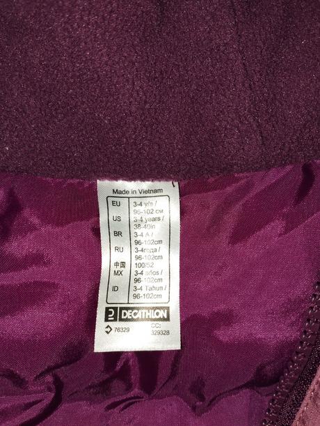 Prešívaná vesta, decathlon,110