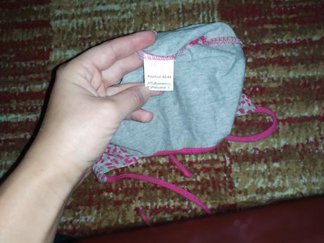 Dievčenská čiapka, 74