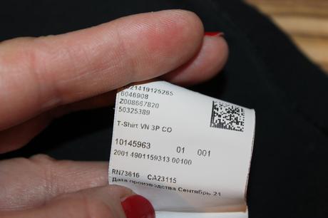 Pánske tričko hugo boss v. xxl, hugo boss,xxl