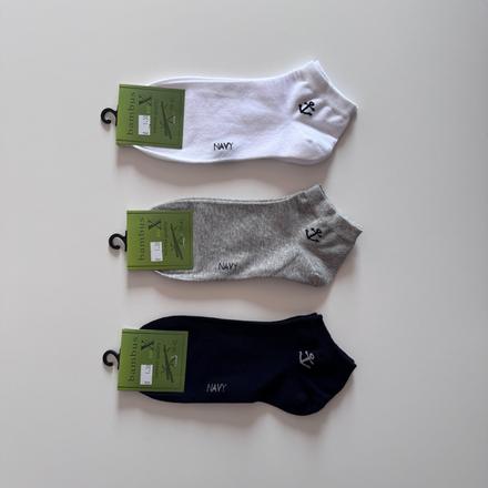 Pánske nízke ponožky bb18610, 39 / 40 / 42