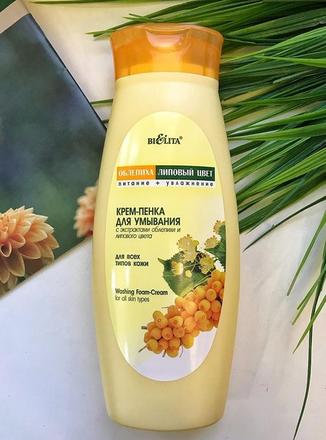 Pena na umývanie tváre,