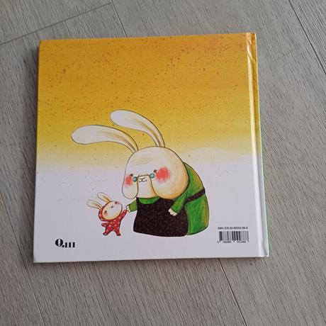 Babičkin les a monika, 