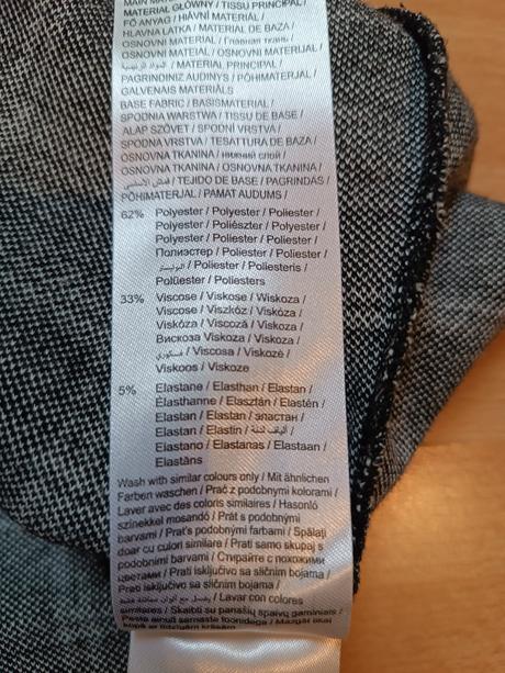 Sukňa orsay, orsay,s