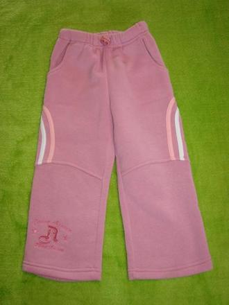 Teplučké tepláky, 98