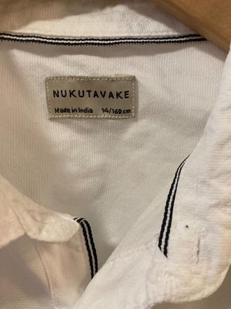 Košeľa, mayoral,158