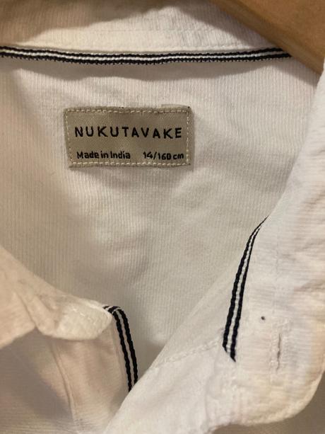 Košeľa, mayoral,158