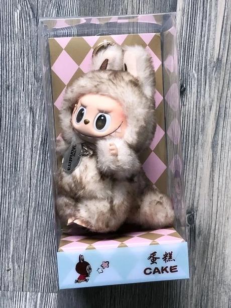 Čokoládový labubu, 