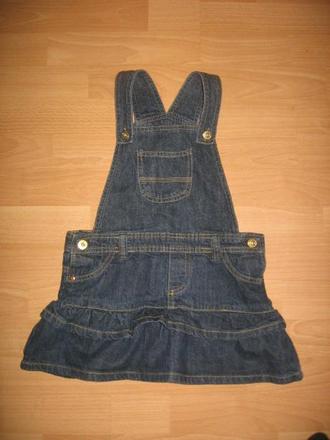 Saty5az6riflove, 116