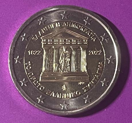 Špeciálna eurominca grécko 2022,