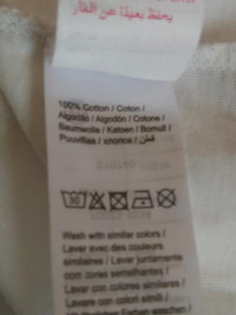 Dievčensky biely top s motívom, vertbaudet 146-152, vertbaudet,152