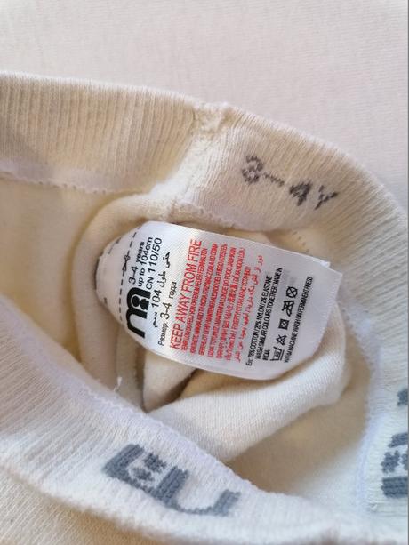 Pancusky smotanove, matalan,104