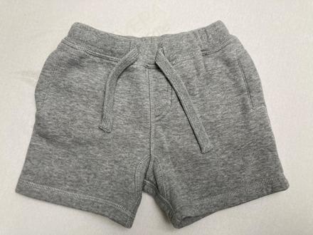 Kraťasy top stav, next,74