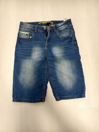 Riflove kratasky, chapter young,152