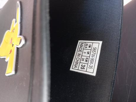 Gumaciky pikachu, reserved,35