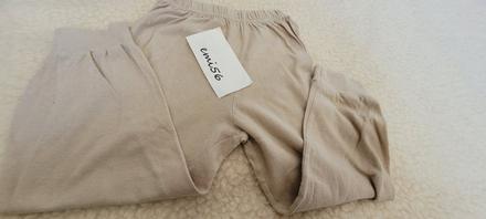 Bavlnený spodok pyžama/tepláky, 92