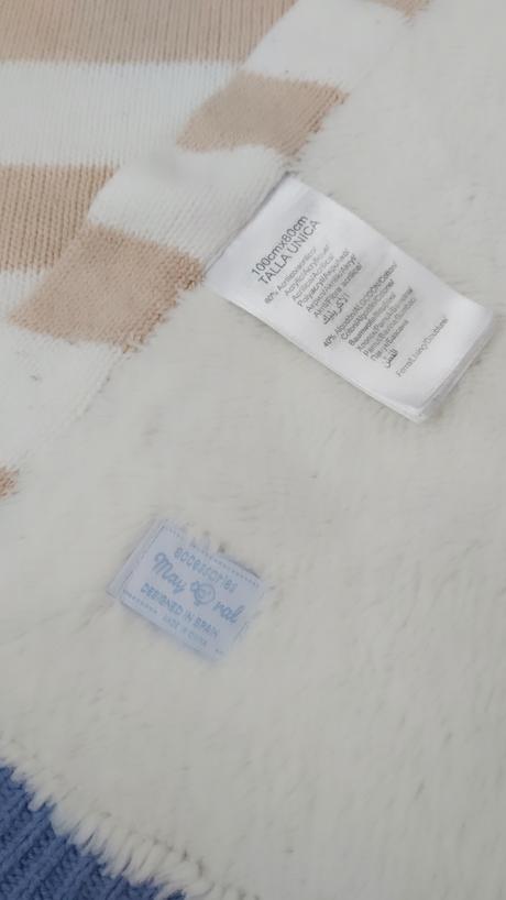 Detska deka mayoral, 