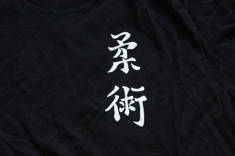 Tričko ju-jutsu katai, l