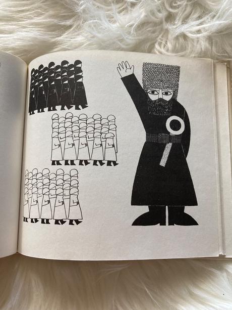 Čuk a gek arkadij gajdar (1984),
