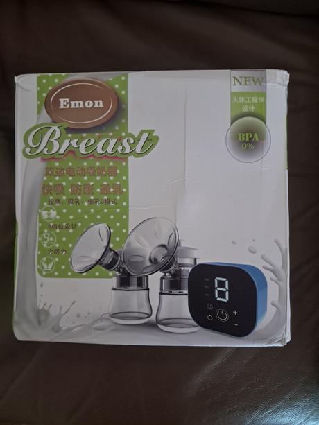 Odsávačka na mlieko, 