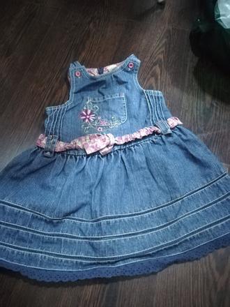 Jarno letný balík  veľ. 92 už aj s poštou 7 ks, 86–98