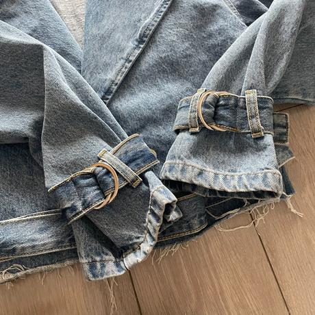 Džínsová bunda, reserved